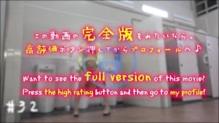 【ダイジェスト】色々な場所で野外露出(#28〜#32) 10/1から順次公開