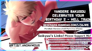 PART 2 (My Hero Academia) Daddy Bakugou’s HOT BIRTHDAY FUCK – Subway