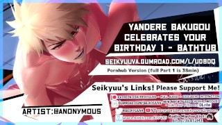 PART 1 (My Hero Academia) Daddy Bakugou’s HOT BIRTHDAY FUCK – Bathtub
