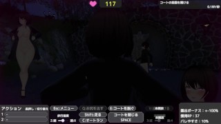 【3DCGエロゲー実況(体験版)】バレないように裸コートで露出するセレカさん 巨乳美女が夜の公園で裸を見せつけながら徘徊する(野外露出同人エロゲーhentai game)