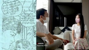 myanmar comics girl with big ass try hardcore