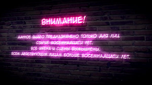 Порно-комикс Похотливый свекор. Озвучка на русском от EroticAudio