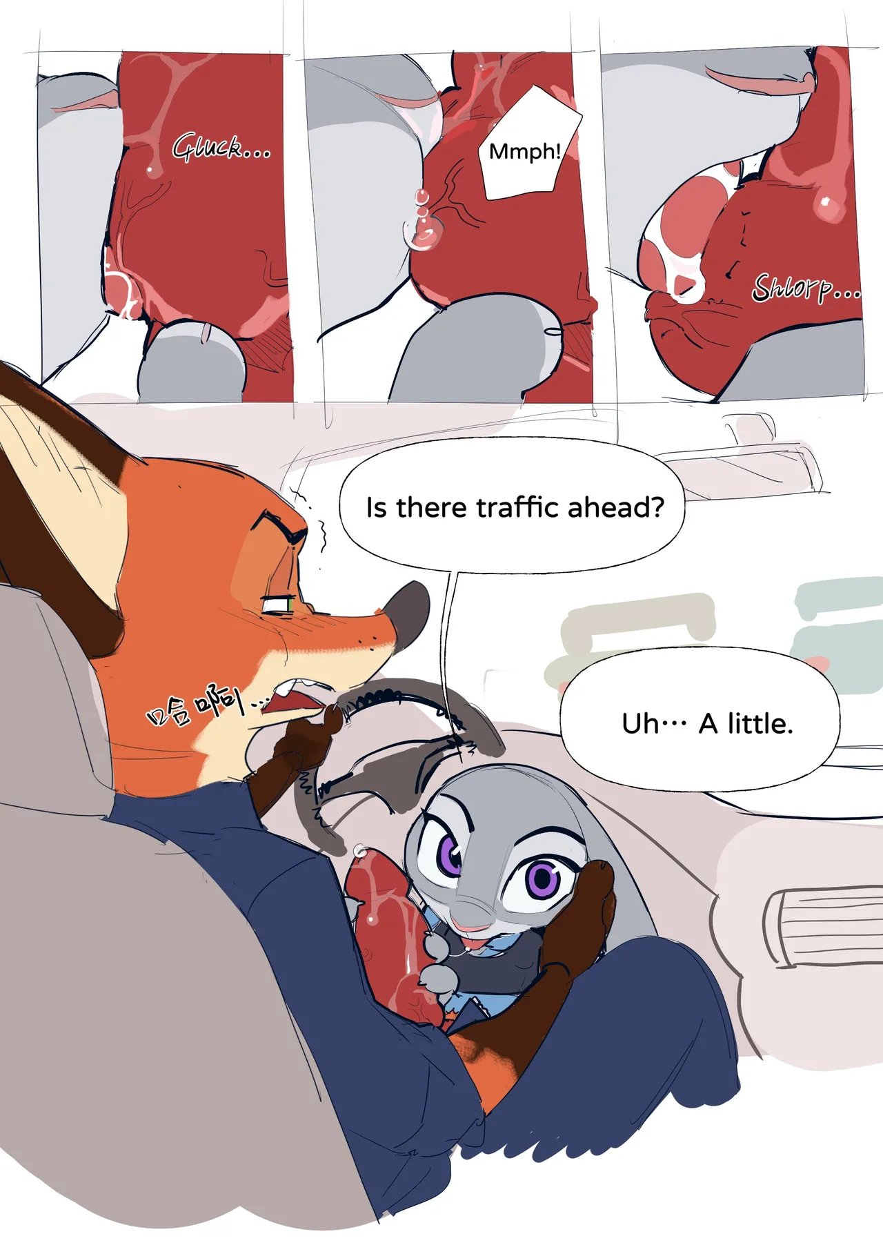 Car Fellatio comic porn 3
