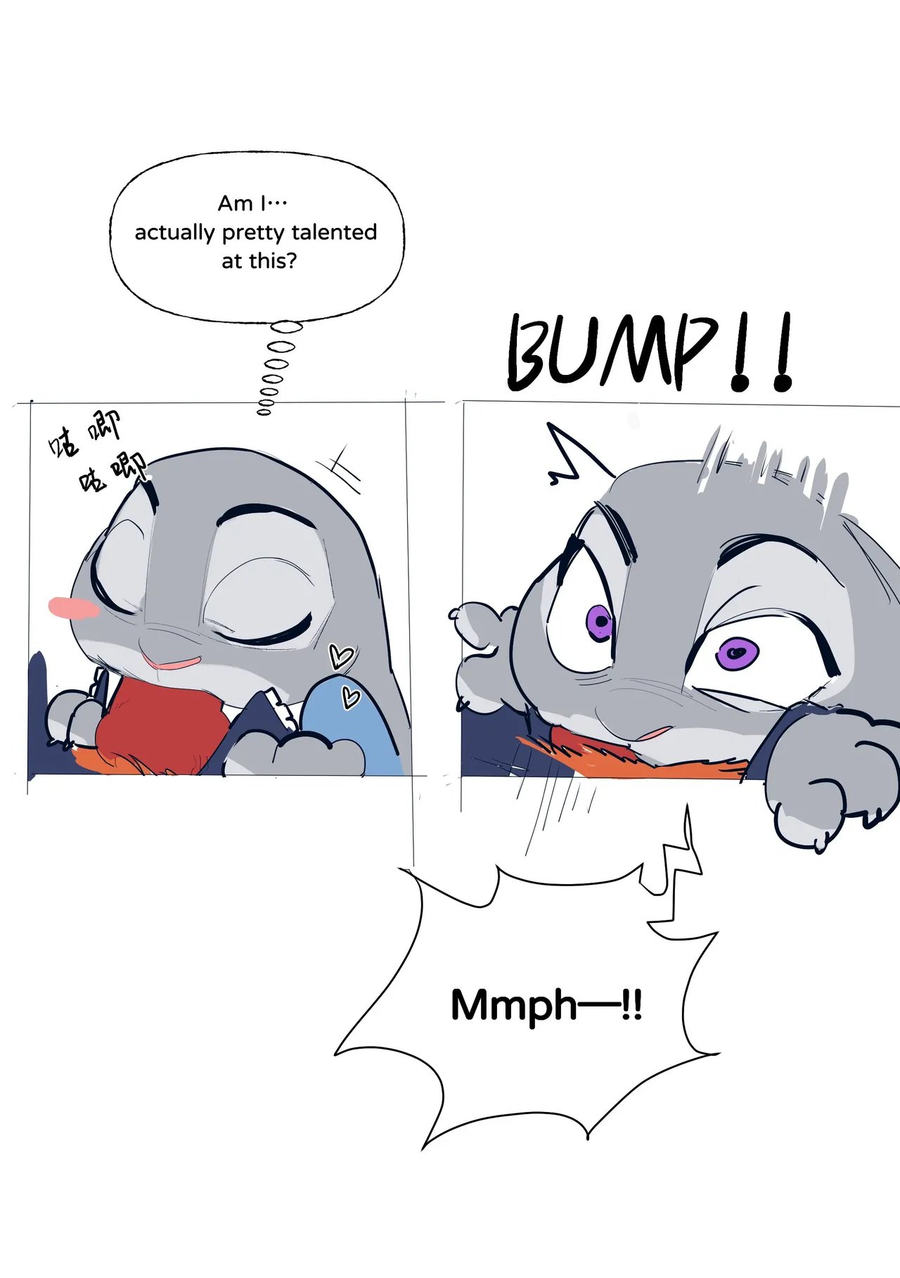 Car Fellatio comic porn 6