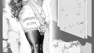 Craved Gift – Porn Comic